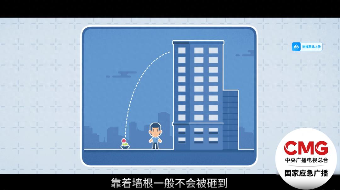 气温首次跌破-10℃！近30省市迎最冷一天