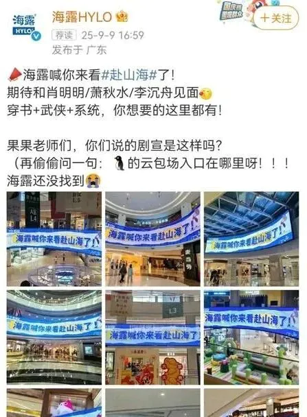 云包场2.0，从赔罪变成内娱服从性测试？