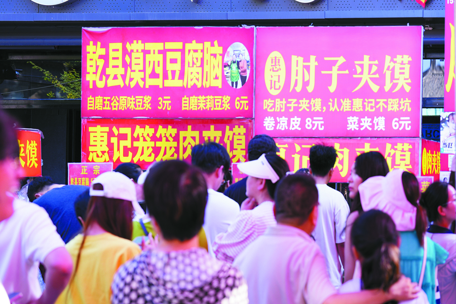 没逛过早市,等于没来过东北!全国各地的著名早市,你去过哪些?