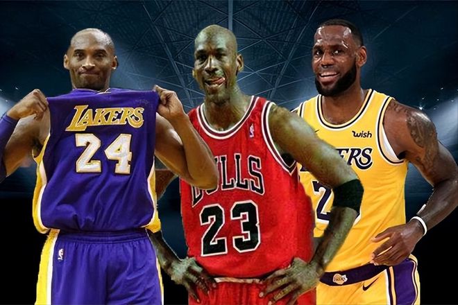 生涯全明星队友人数对比：乔丹11个，科比25个，詹姆斯多少个？