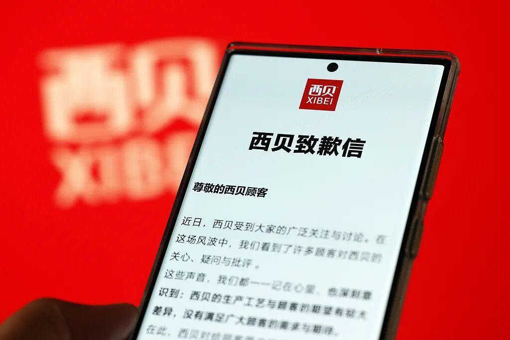 风声｜强制标注预制菜，可能对所有人都没有好处