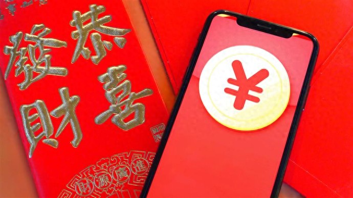 农业农村部：鼓励对农村彩礼金额、礼金限额等提出倡导性标准