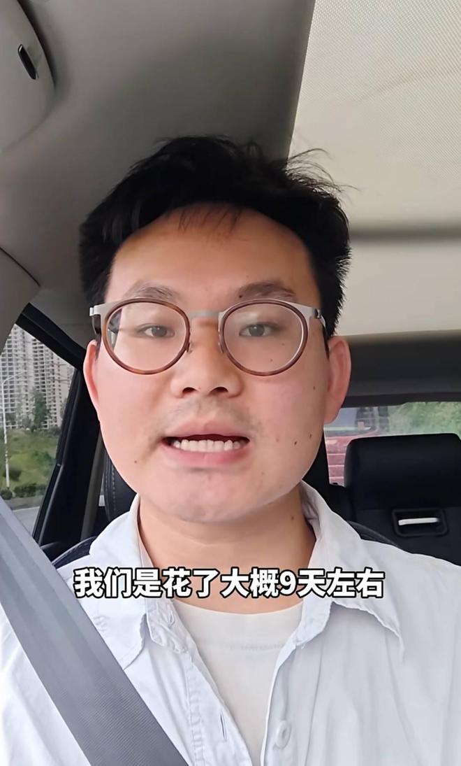 协助修复戈壁滩标语卫星曝光:订单费退不回去,我们做了更重要的事全免费|封面头条