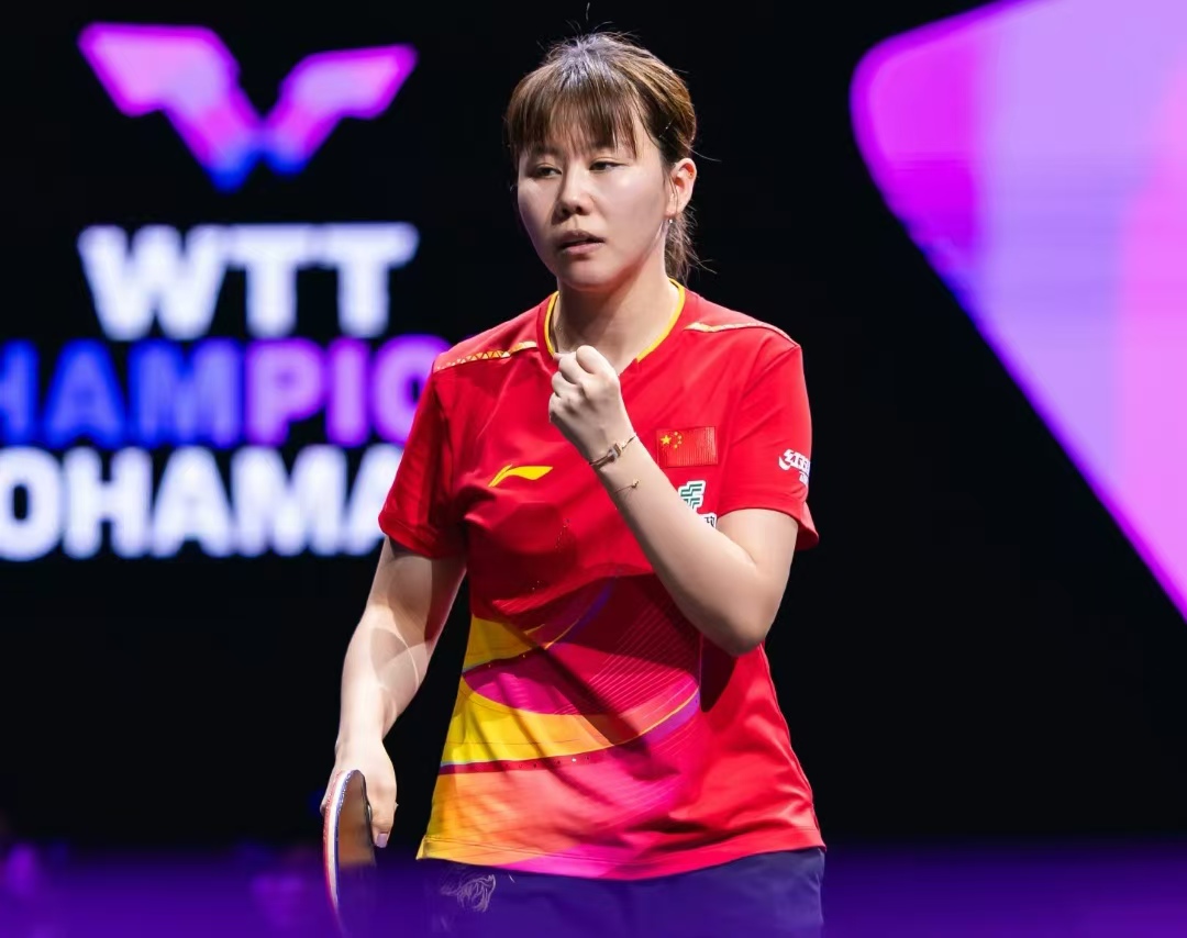 WTT澳门冠军赛:王曼昱4-2战胜陈幸同进决赛!单局轰出9-0太强势