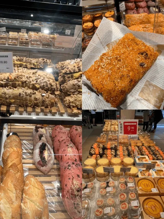 中国商超,杀红了眼