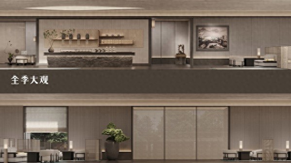 华住三季度营业额增17.5%破306亿元，全球在营酒店超1.27万家