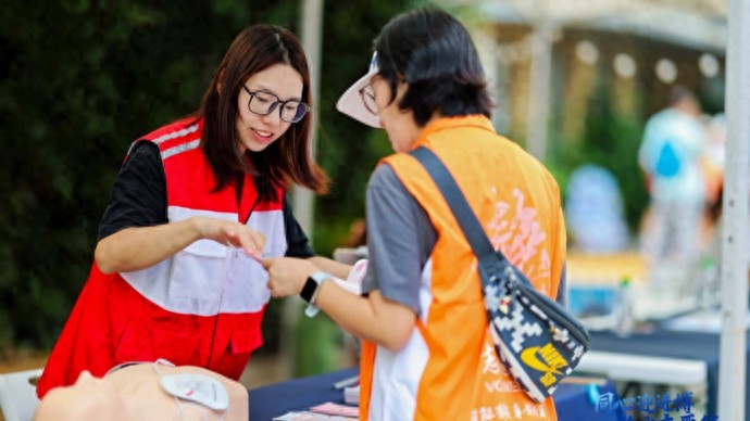 跑步打卡也能助燃进博？静安这波“潮流公益”来了