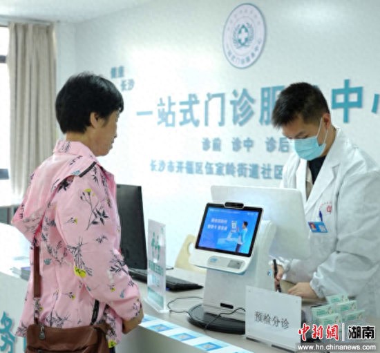 长沙市开福区：八年累计免费接种流感疫苗超34.9万人次