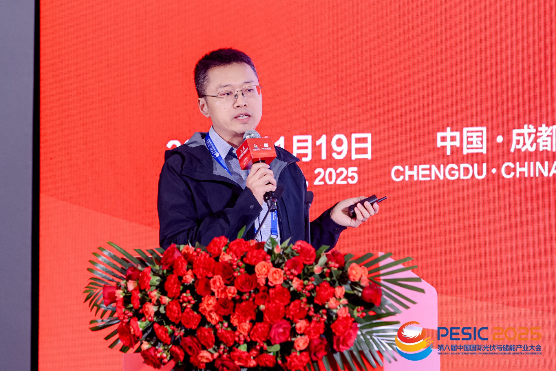 产业、金融大咖共话“光储”投融资：光储一体化呈现强劲增长势头，但也存在三大瓶颈