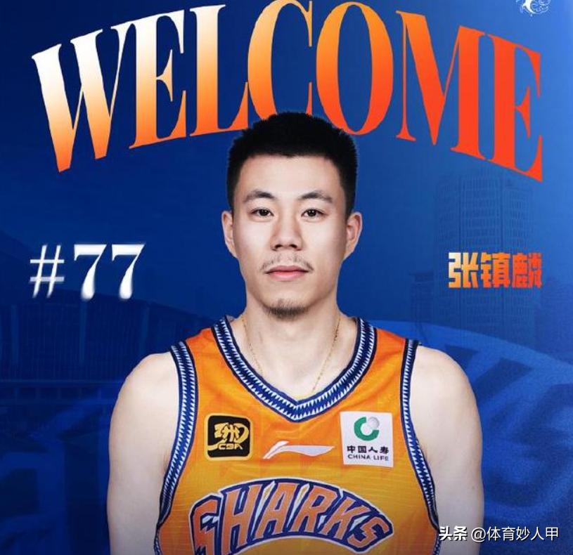 辽宁队最终注册名单：李晓旭签约E类合同，韩德君选择退役