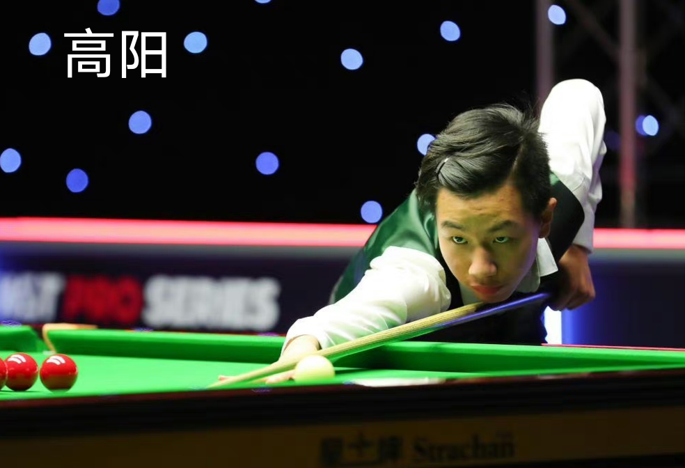 苏格兰公开赛战报:中国2胜2负,白雨露0-4,高阳4-1爆冷冠军选手