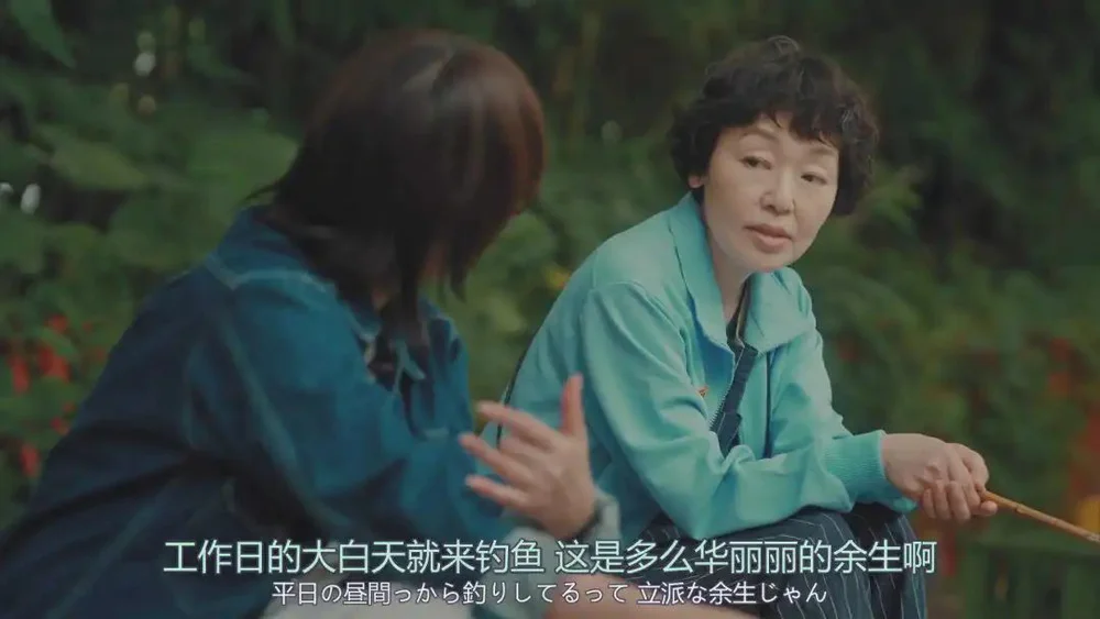 年薪10万和年薪100万,殊途同归了