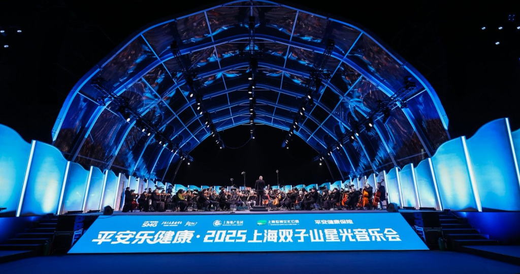 双子山下捧着姜茶听音乐，上海有着最浪漫的户外古典乐氛围