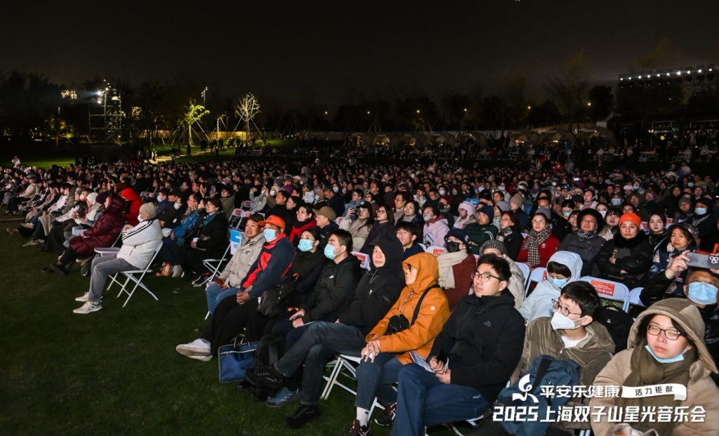 双子山下捧着姜茶听音乐,上海有着最浪漫的户外古典乐氛围