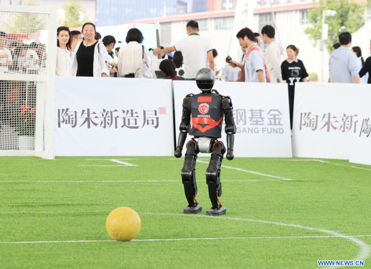 Chine : technologies intelligentes présentées lors de la CIFTIS 2025