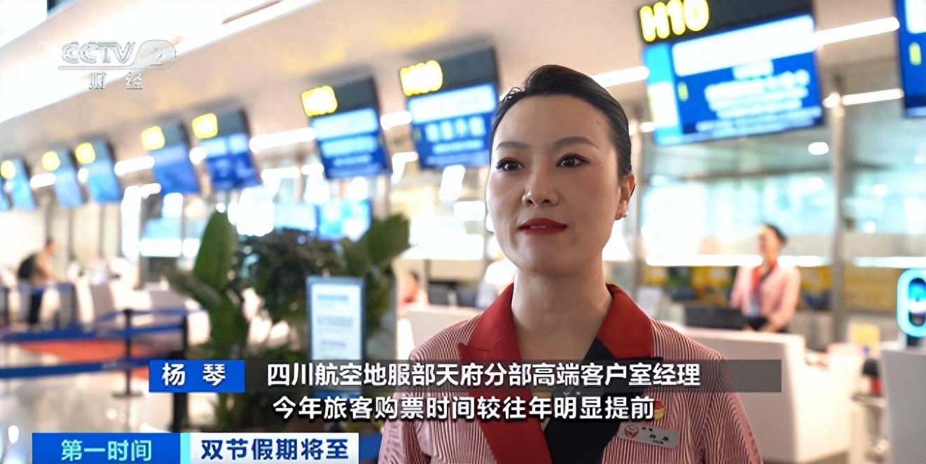 飙涨200%！太火了，搜索量激增