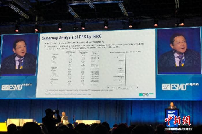 中国专家最新研究为晚期肺鳞癌患者带来全新更优治疗选择