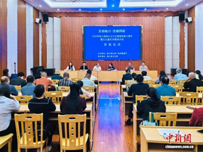 三级联动文化惠民 广西陆川“千诗万旅”活动浸润民心