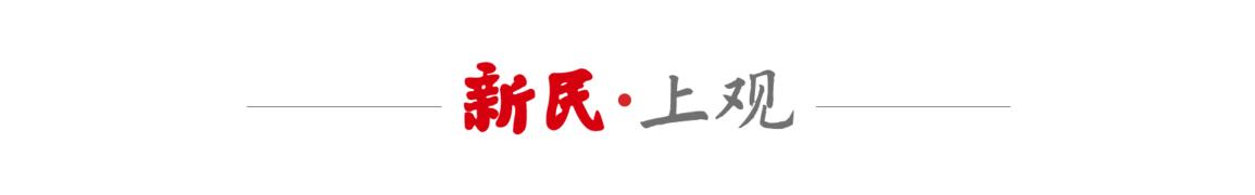 一曲断琴动人心！青海京剧《楼台断琴》上海圈粉太火热，演员临时加开见面会