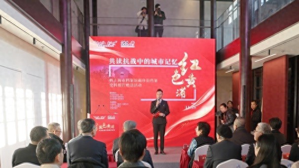 共读老城厢抗战故事