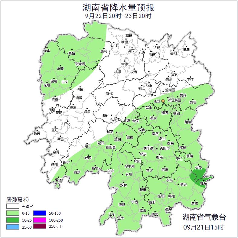 湖南气象发布:暴雨!9级阵风!双超强台风罕见同现