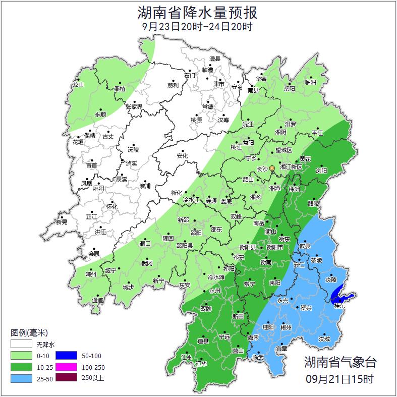 湖南气象发布:暴雨!9级阵风!双超强台风罕见同现