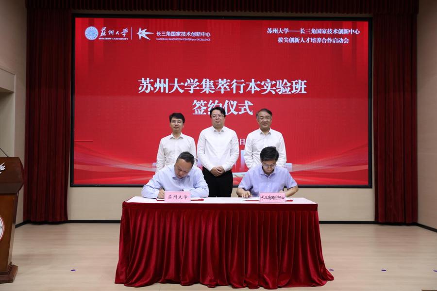 中国最富庶之地的工科强校，不约而同开始本科教育改革，甚至不写论文也能毕业