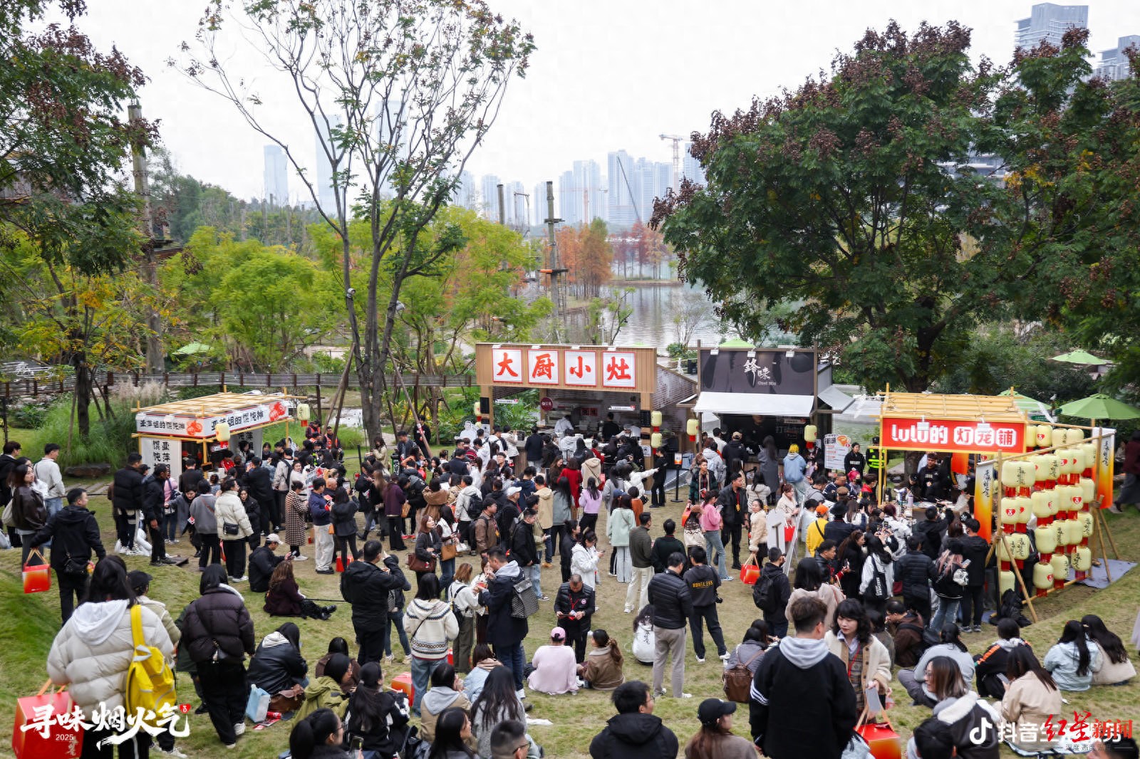 “鸡排哥”、王勉助阵成都烟火市集,“天府烟火小店提升计划”助力行动启动