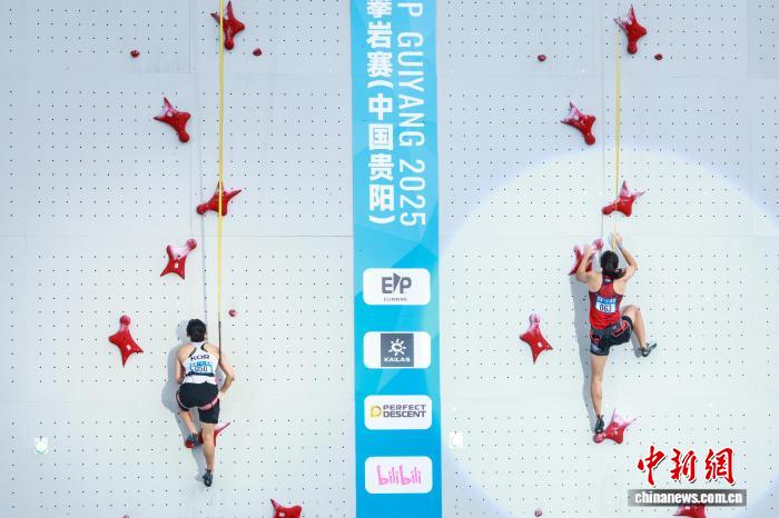 2025年国际攀联世界杯攀岩赛(中国贵阳)开赛