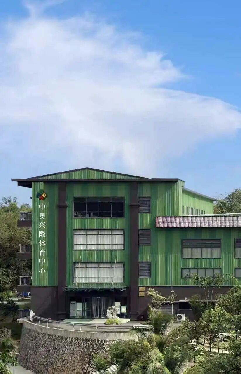 从冬训天堂到赛事引擎，剖析万宁兴隆“体育+”发展模式