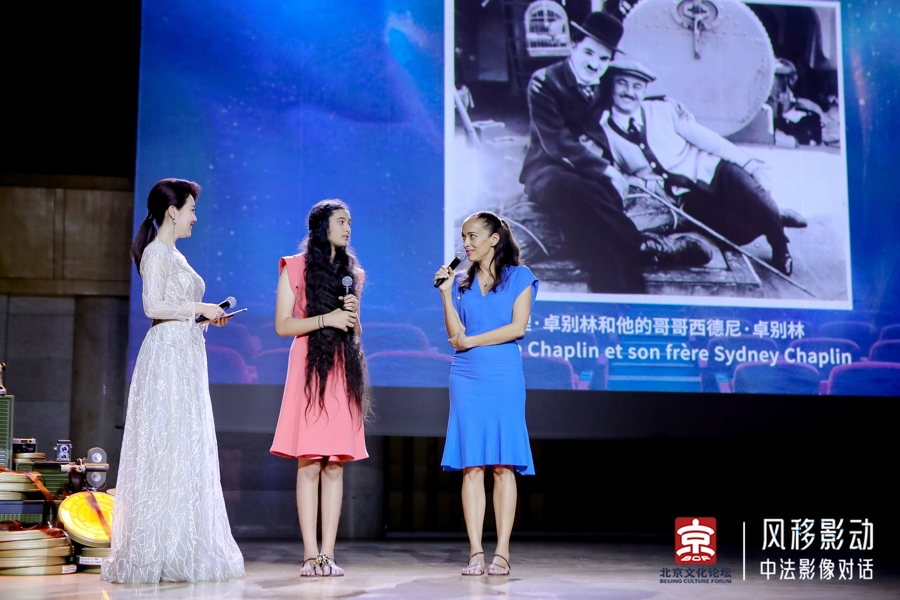 朱丽叶·比诺什刘敏涛刘烨都来了,“光影百年·中法同行”电影音乐会在京举行