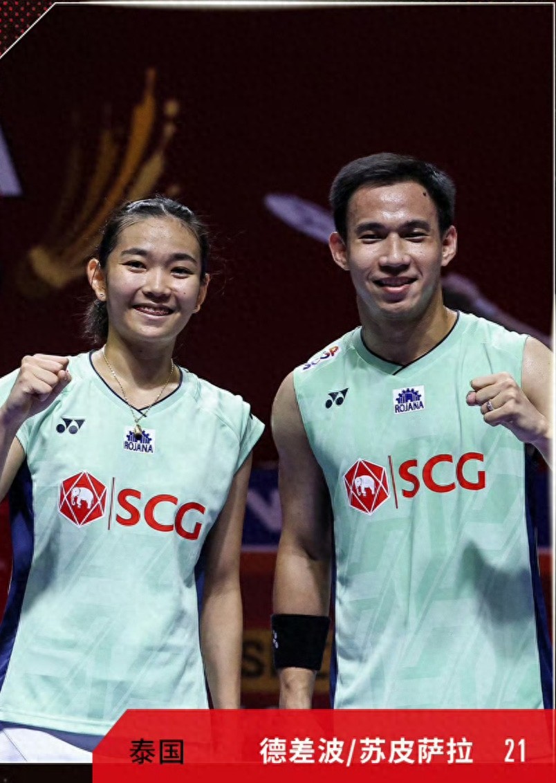 安洗莹夺金！这也太强了，打了国羽世界第3一波13-0，22-1