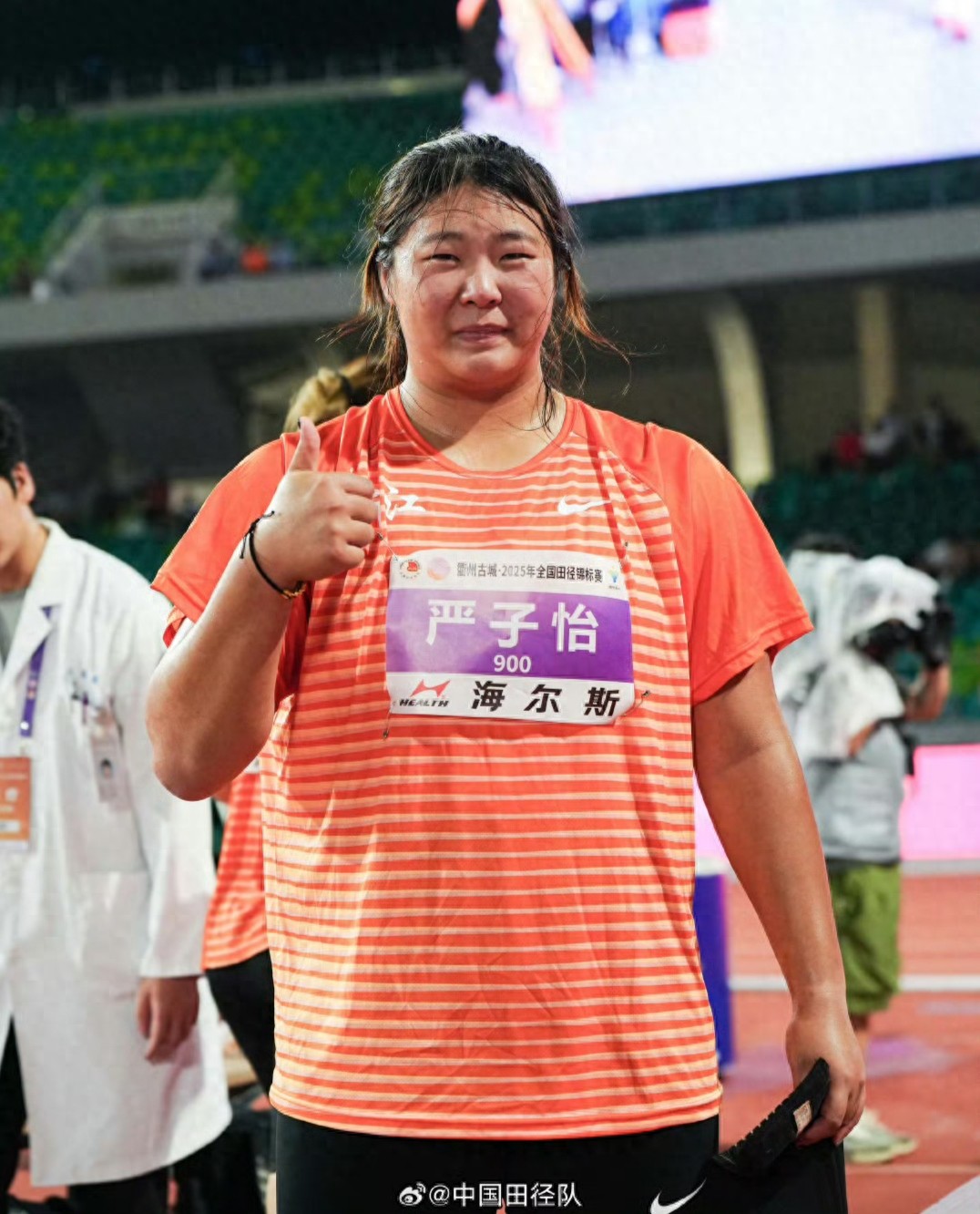 田径世锦赛收官日金牌榜及赛程：中国亚洲第1，日本下降4位第36了