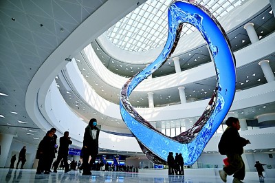 面向“十五五”：公共文化服务如何提质增效