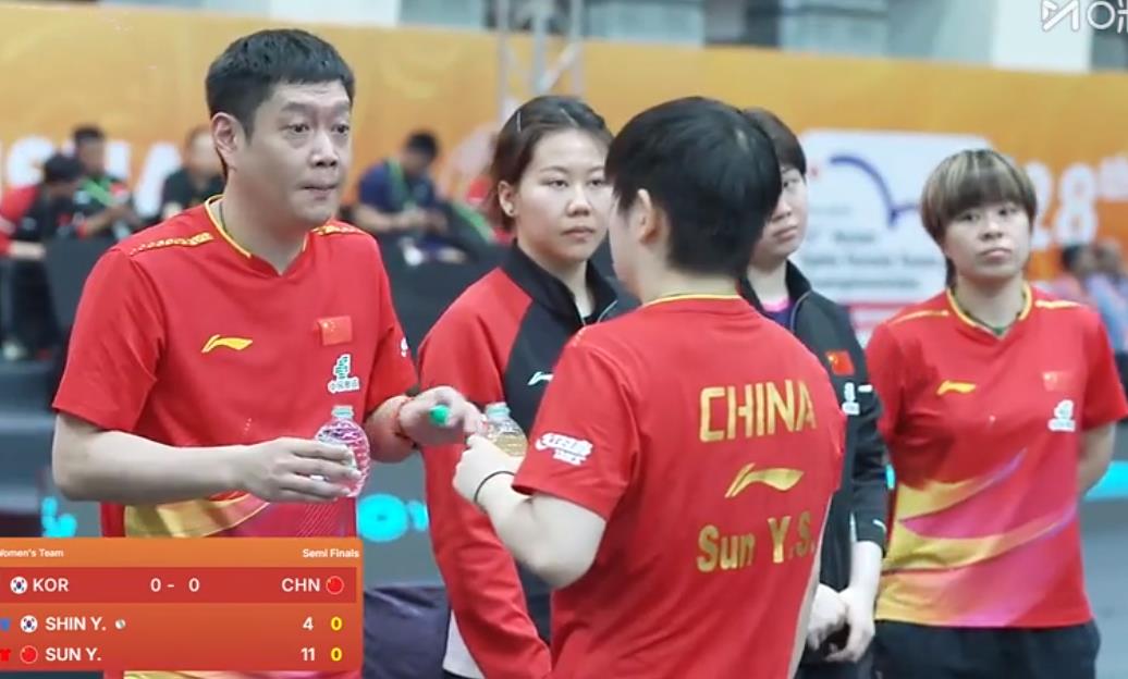 乒乓亚锦赛!前冠军球队完败出局,国乒轰3-0,女团决赛对阵出炉