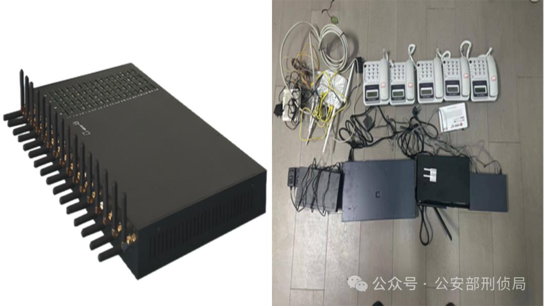 接个电话就中招?详细拆解电信诈骗“引流”套路