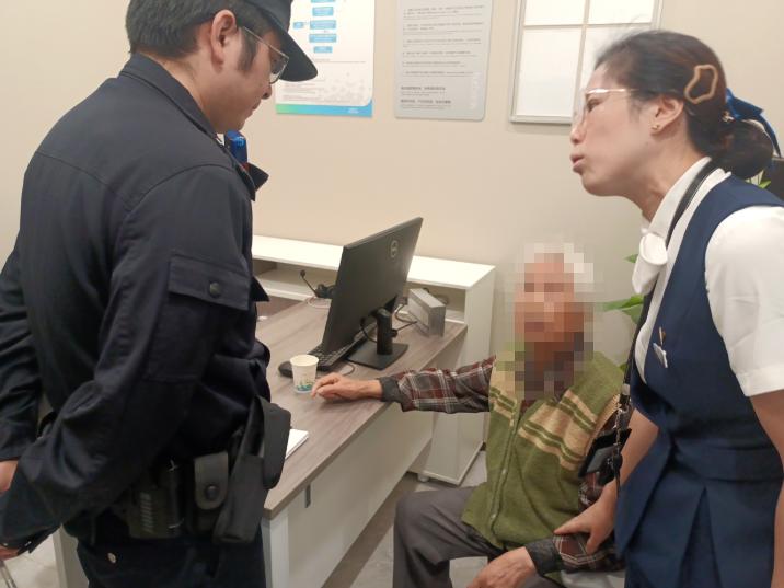 杭州84岁老人,取现近700万元“买房”!银行经理秒懂……