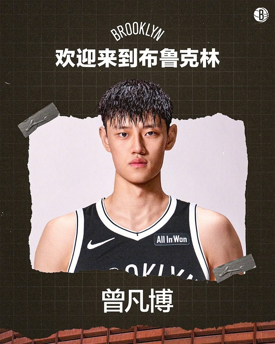 又有中国球员登陆NBA，是球技使然还是生意至上？