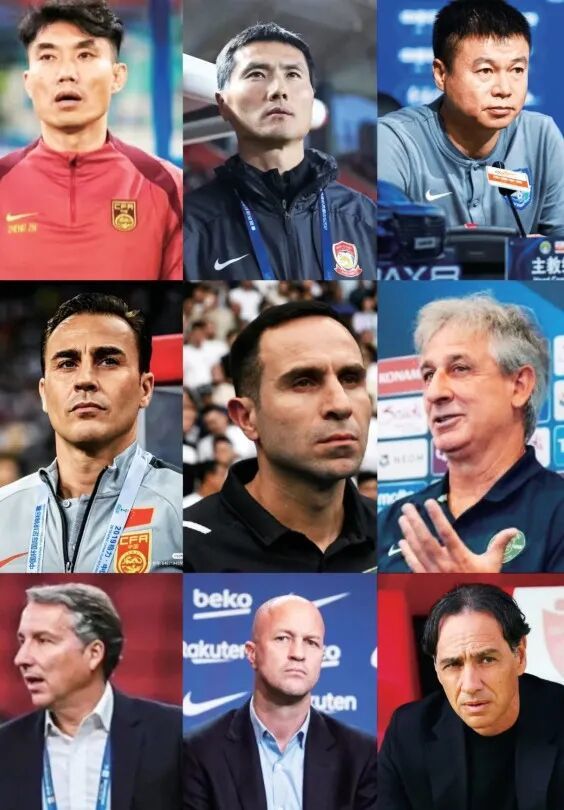 国足帅位抢手?还是钱的事