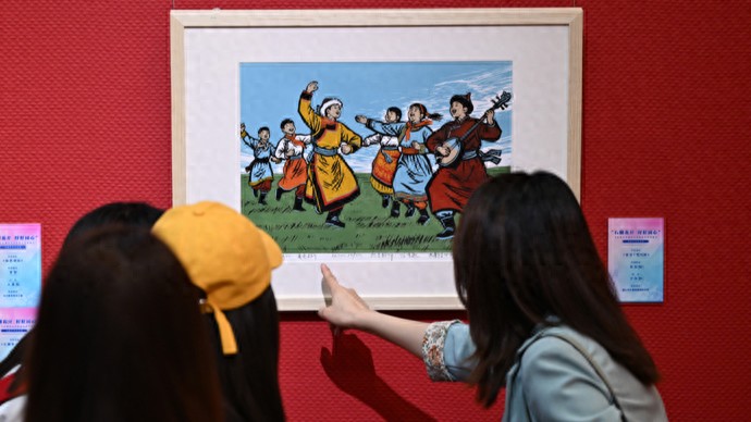 铸牢中华民族共同体意识，持续推进团结统一｜标识性原创性概念大家谈