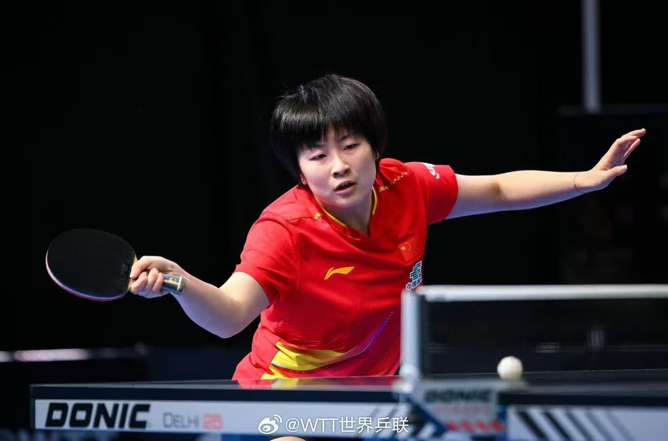 单打16强出炉!国乒占3席;日本队5人出局;覃予萱大战桥本帆乃香