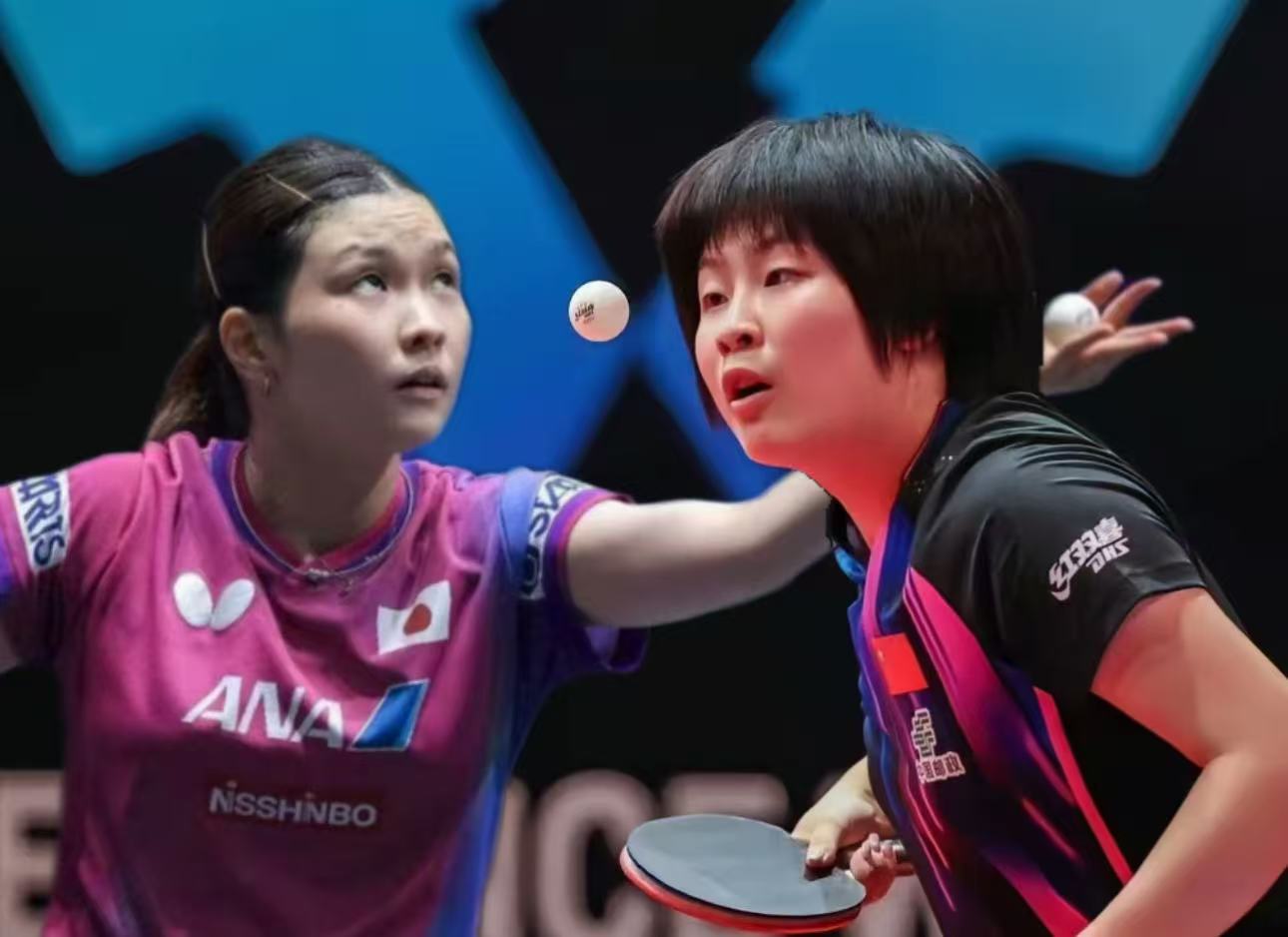 单打16强出炉!国乒占3席;日本队5人出局;覃予萱大战桥本帆乃香