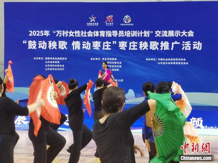 健身秧歌受热捧 其中蕴含哪些科学理念？