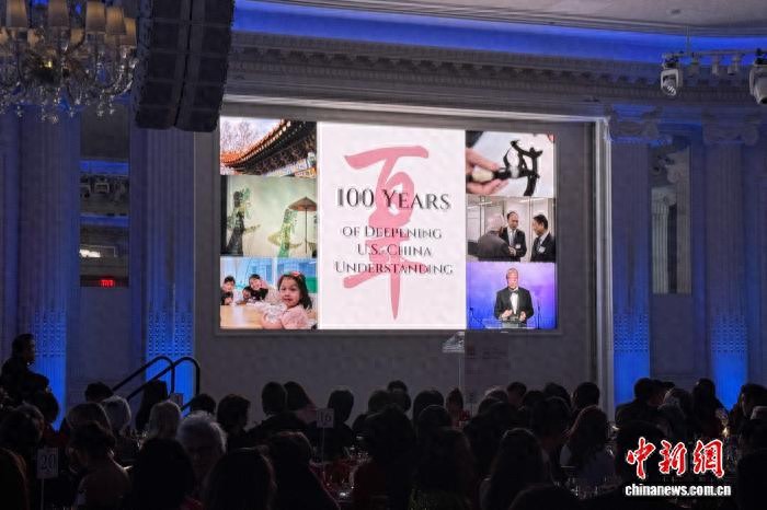 华美协进社颁发2025年度“青云奖”