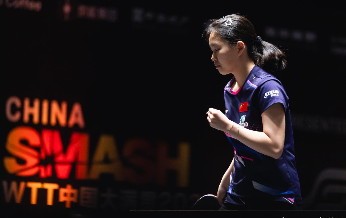 WTT中国大满贯!2大名将爆冷出局,国乒大获全胜,5场轰15-1