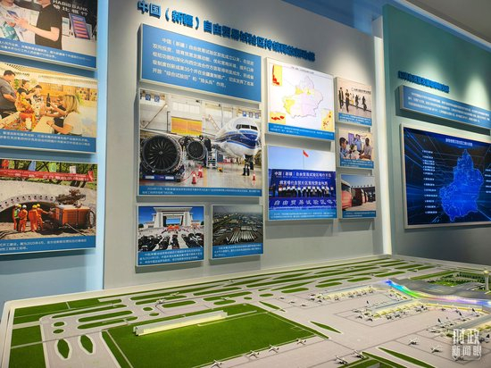 时政新闻眼丨再次听取新疆工作汇报,习近平重点强调了什么?