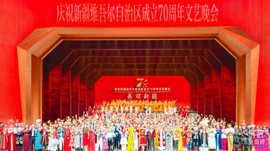 时政新闻眼丨再次听取新疆工作汇报,习近平重点强调了什么?