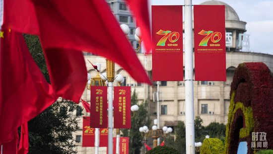 时政新闻眼丨再次听取新疆工作汇报,习近平重点强调了什么?