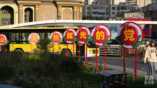 时政新闻眼丨再次听取新疆工作汇报,习近平重点强调了什么?