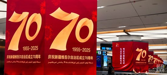 时政新闻眼丨再次听取新疆工作汇报,习近平重点强调了什么?